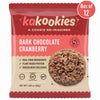 Kakookies Dark Chocolate Cranberry plant based and dairy free oatmeal energy snack cookies